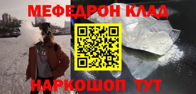 мдпв Лесосибирск