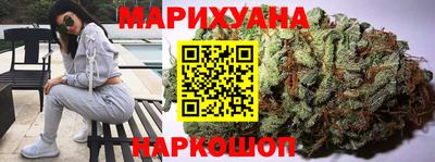 ALPHA-PVP Ликино-Дулёво