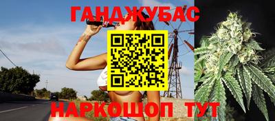 ALPHA-PVP Ликино-Дулёво