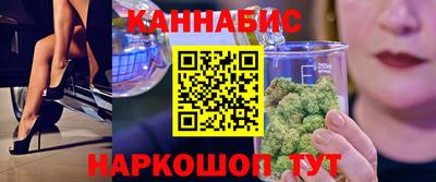 ALPHA-PVP Ликино-Дулёво