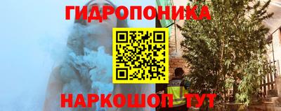 ALPHA-PVP Ликино-Дулёво