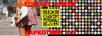 мдпв Лесосибирск