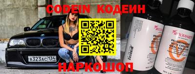 мдпв Лесосибирск