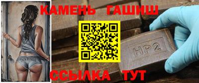 ALPHA-PVP Ликино-Дулёво