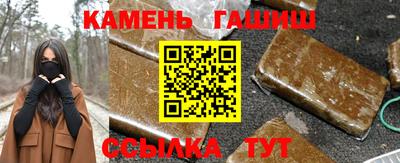 спайс Ливны