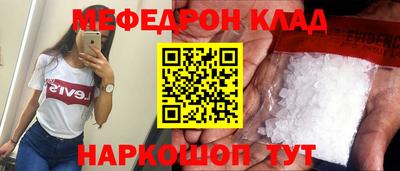 мдпв Лесосибирск