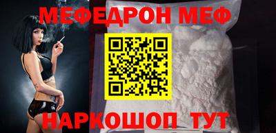 мдпв Лесосибирск