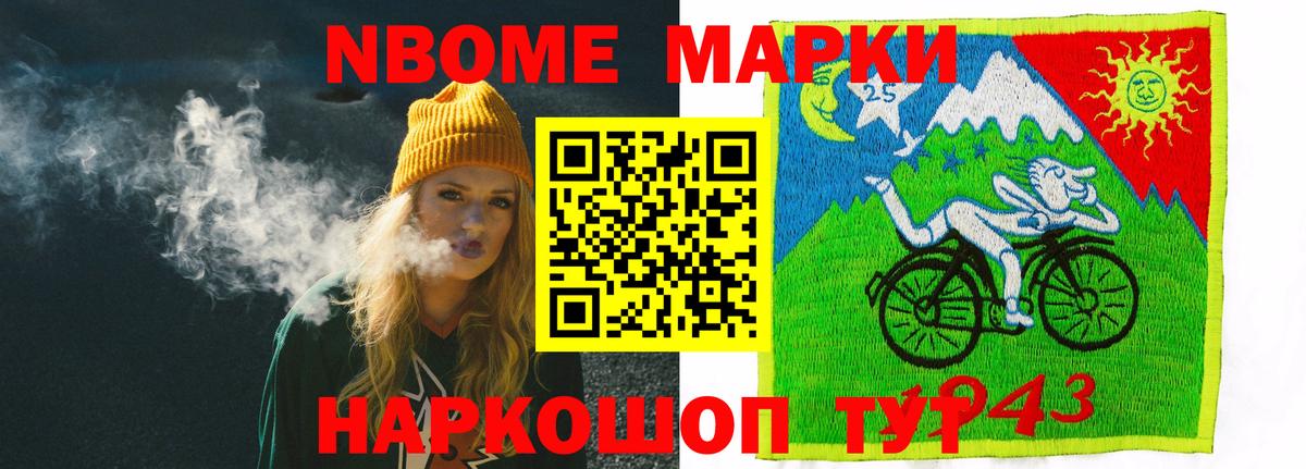 Великий Новгород  LSD-25 экстази ecstasy  ЛСД экстази  Вход с VPN  Лсд 25 экстази кислота 